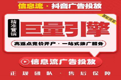 百度竞价SEM实战案例：如何实现品牌知名度提升？
